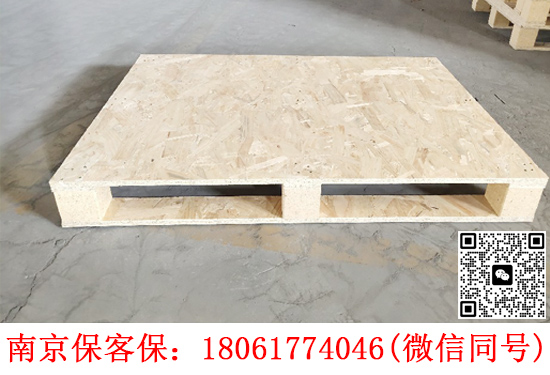 木托盤原木材料的定義是什么？